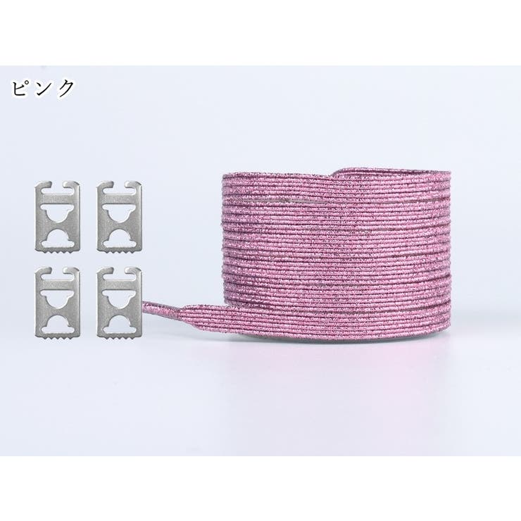 結ばない靴紐 シューレース レディース | PlusNao | 詳細画像8 