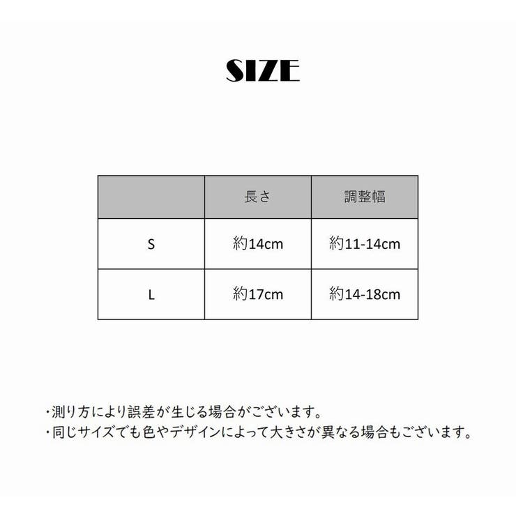 サロペットクリップ オーバーオールクリップ マルチクリップ | PlusNao | 詳細画像17 