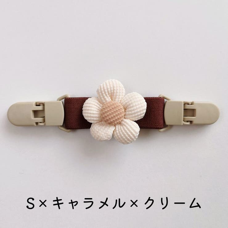 サロペットクリップ オーバーオールクリップ マルチクリップ | PlusNao | 詳細画像9 