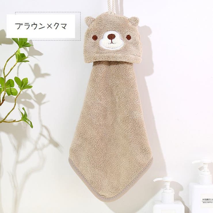 ループ付きタオル ハンドタオル フェイスタオル | PlusNao | 詳細画像10 