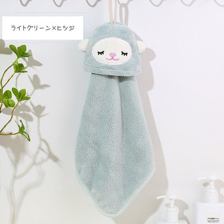 ループ付きタオル ハンドタオル フェイスタオル | PlusNao | 詳細画像14 