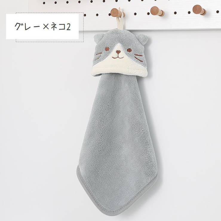 ループ付きタオル ハンドタオル フェイスタオル | PlusNao | 詳細画像18 