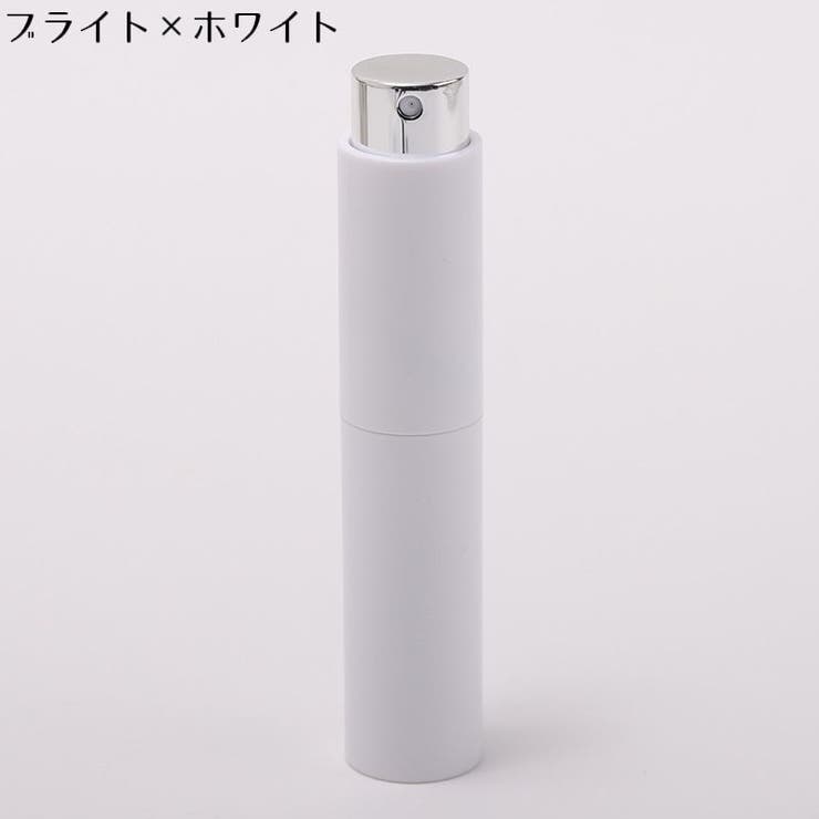 アトマイザー 10ml 小分け | PlusNao | 詳細画像10 