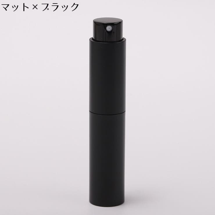 アトマイザー 10ml 小分け | PlusNao | 詳細画像11 
