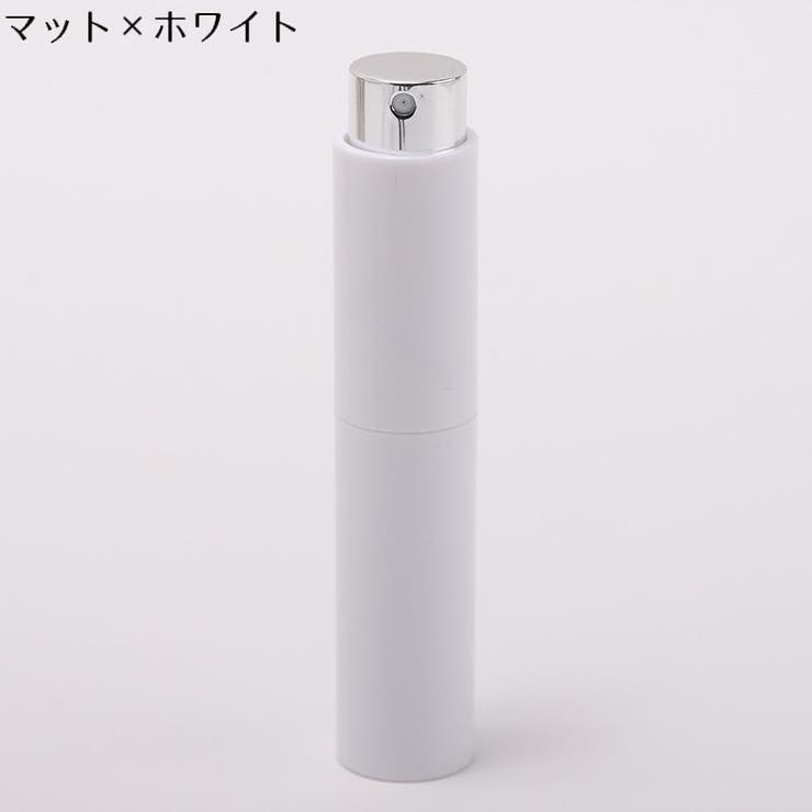 アトマイザー 10ml 小分け | PlusNao | 詳細画像12 
