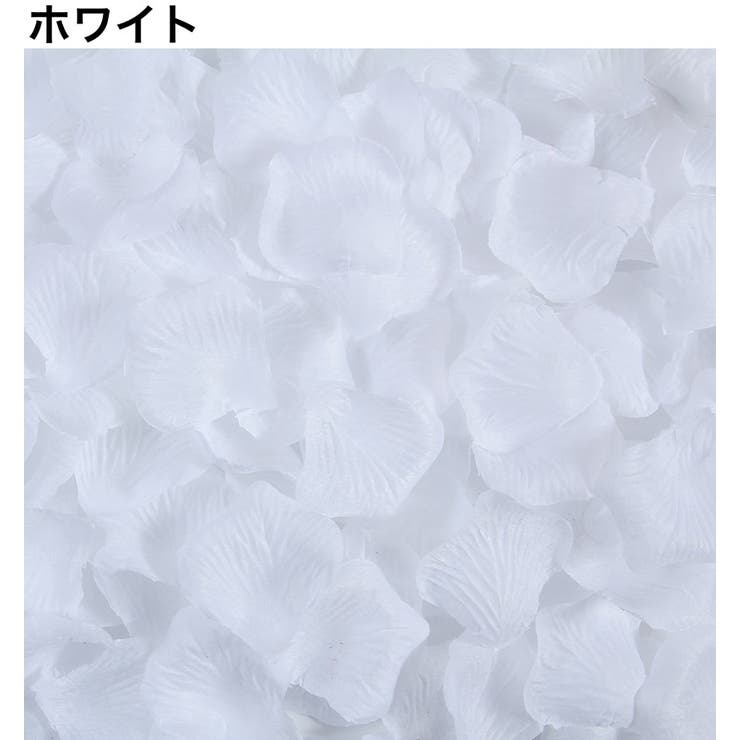 フラワーシャワー 花びら 1000枚セット | PlusNao | 詳細画像12 