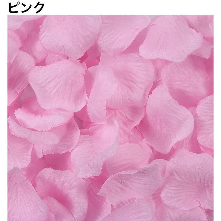 フラワーシャワー 花びら 1000枚セット | PlusNao | 詳細画像14 