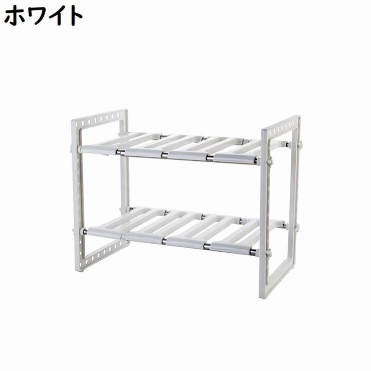 伸縮式収納ラック キッチン収納 収納家具 | PlusNao | 詳細画像12 