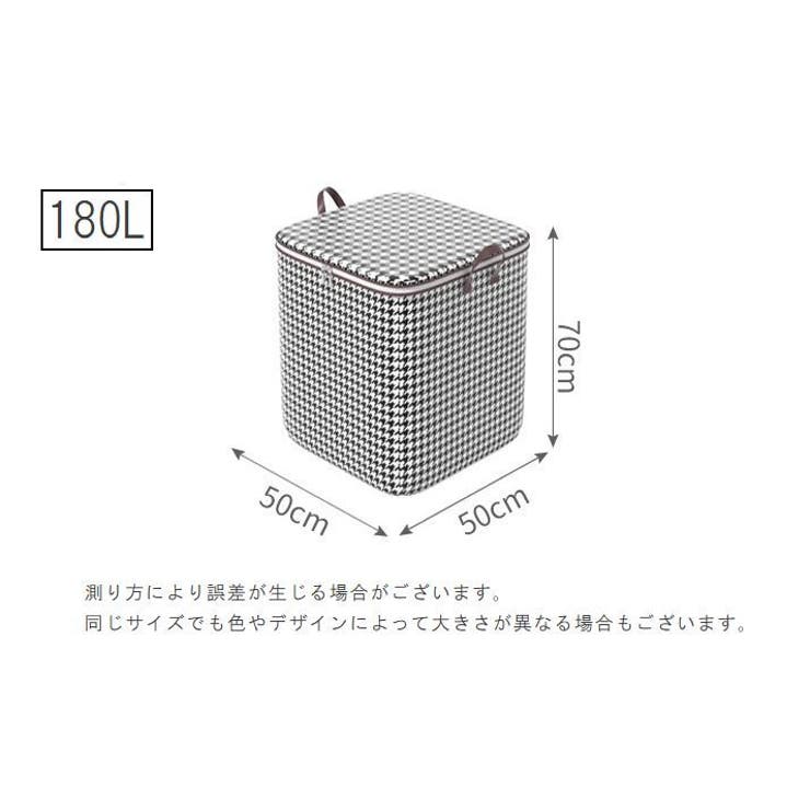 衣類収納ボックス 収納袋 収納ケース | PlusNao | 詳細画像14 
