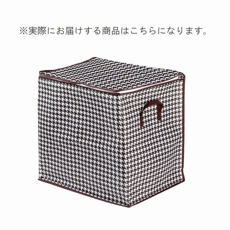 衣類収納ボックス 収納袋 収納ケース | PlusNao | 詳細画像8 