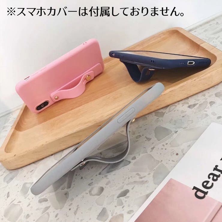スマホベルト スタンド機能付 スライドベルト | PlusNao | 詳細画像2 