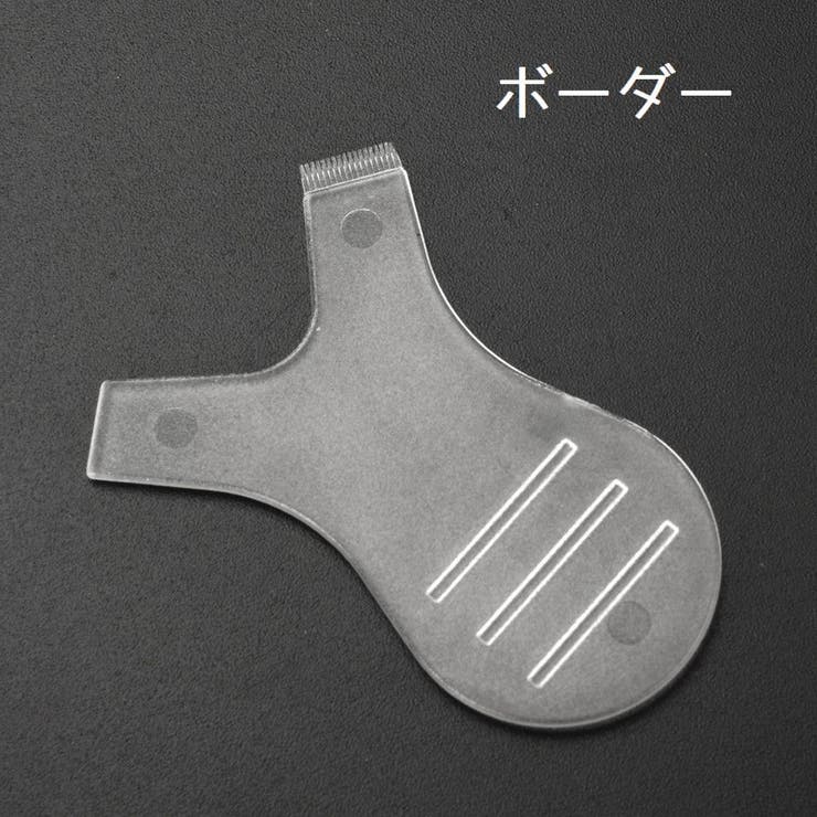 まつ毛パーマ用コーム Y字タイプ 2個セット | PlusNao | 詳細画像8 