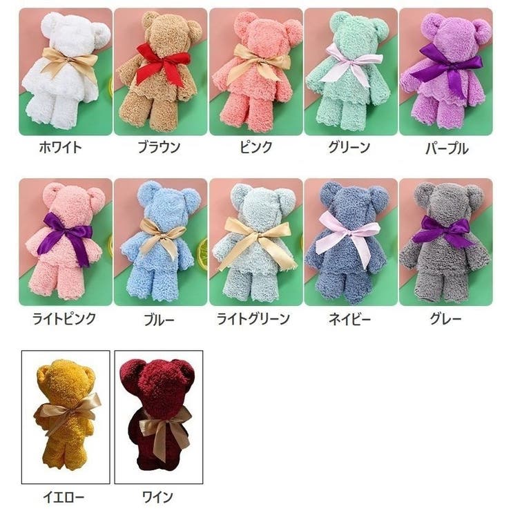 ハンドタオル ウォッシュタオル 30cm×30cm | PlusNao | 詳細画像18 