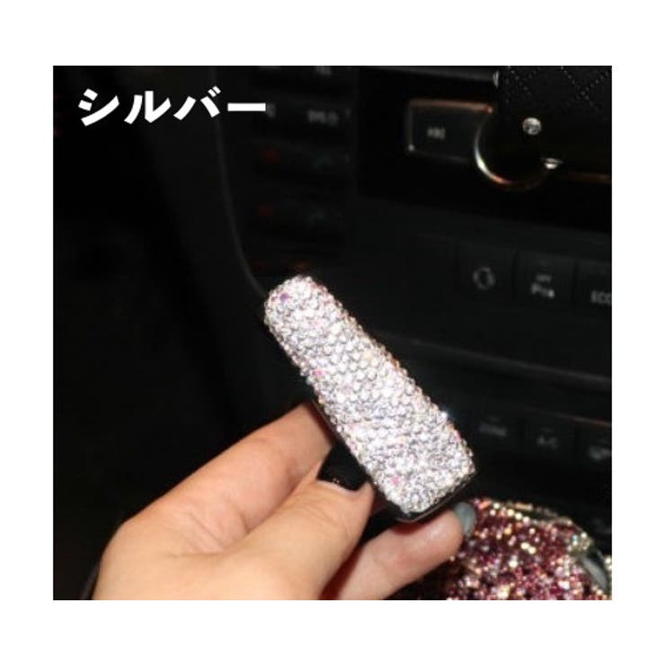 サングラスクリップ メガネクリップ 車用 | PlusNao | 詳細画像13 