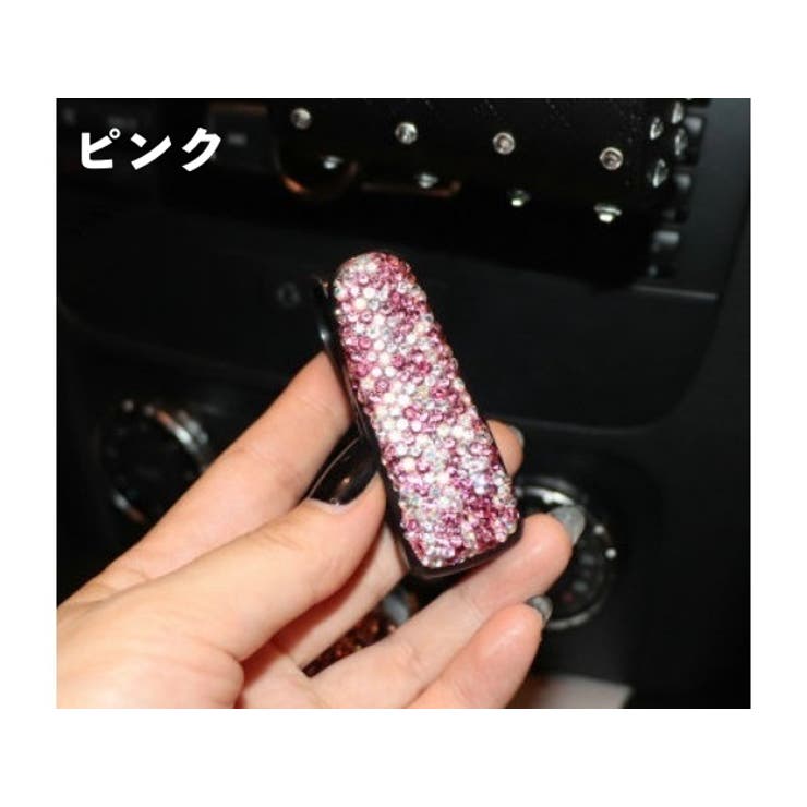 サングラスクリップ メガネクリップ 車用 | PlusNao | 詳細画像15 
