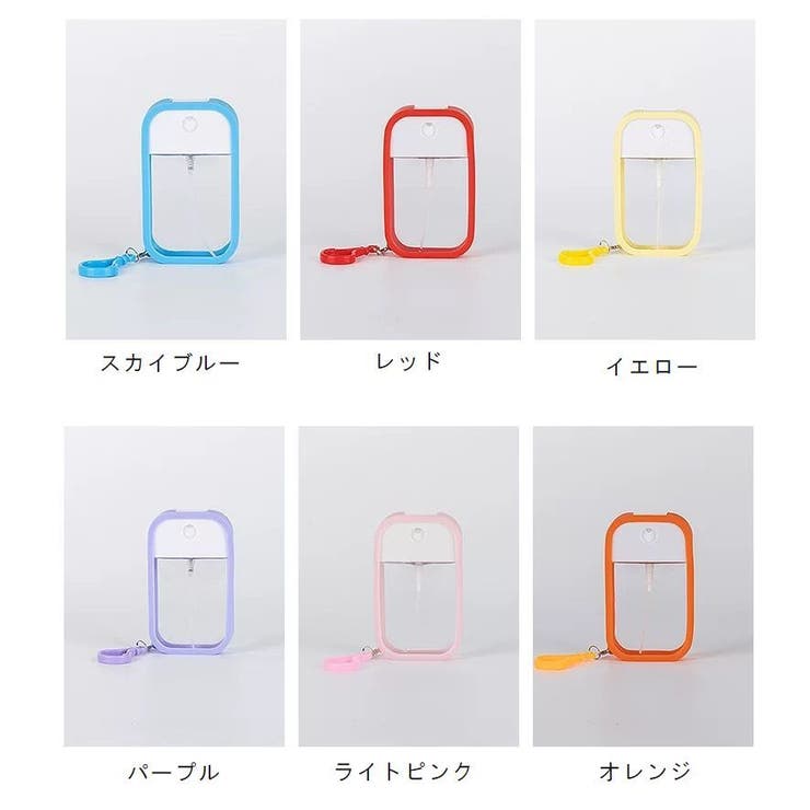 スプレーボトル アトマイザー カード型 | PlusNao | 詳細画像11 