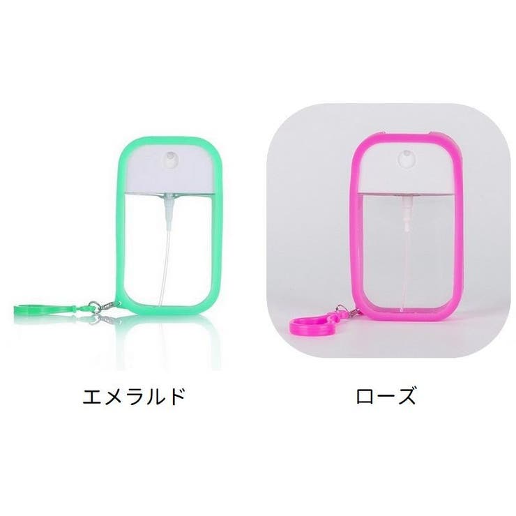 スプレーボトル アトマイザー カード型 | PlusNao | 詳細画像12 