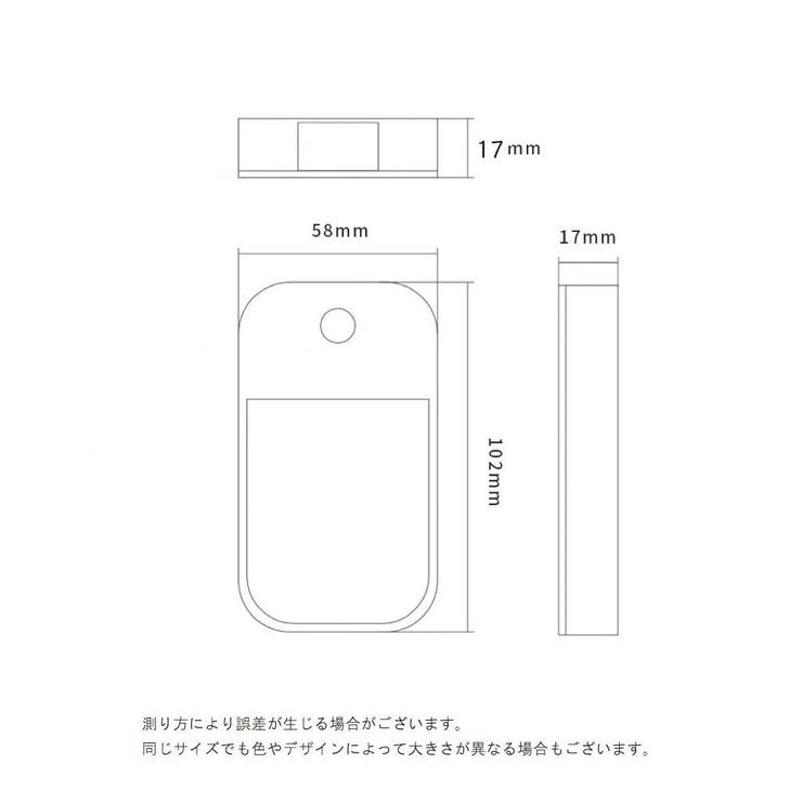 スプレーボトル アトマイザー カード型 | PlusNao | 詳細画像13 