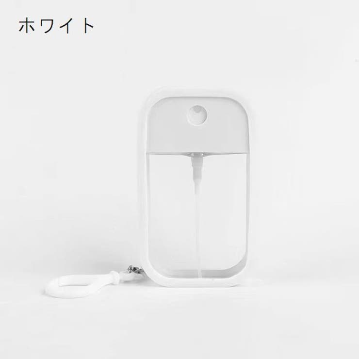 スプレーボトル アトマイザー カード型 | PlusNao | 詳細画像9 