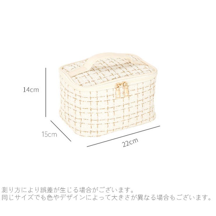 化粧ポーチ バニティバッグ メイクポーチ | PlusNao | 詳細画像18 