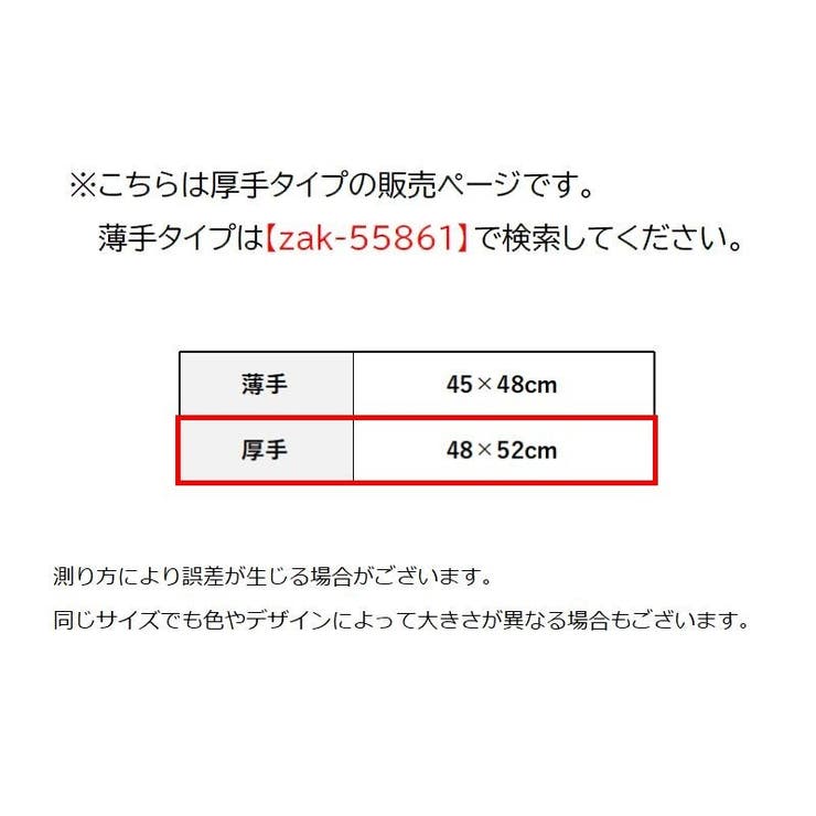 椅子カバー オフィスチェアカバー 厚手 | PlusNao | 詳細画像11 