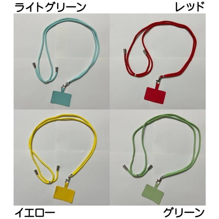 スマホネックストラップ スマホネックホルダー スマホアクセサリー | PlusNao | 詳細画像13 