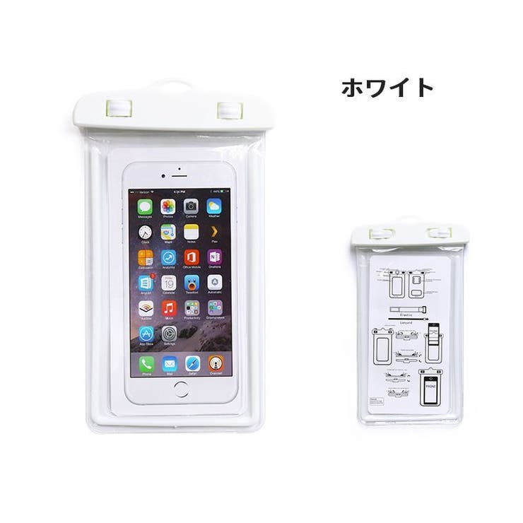 スマホ用防水ケース 防水バッグ iPhone | PlusNao | 詳細画像10 