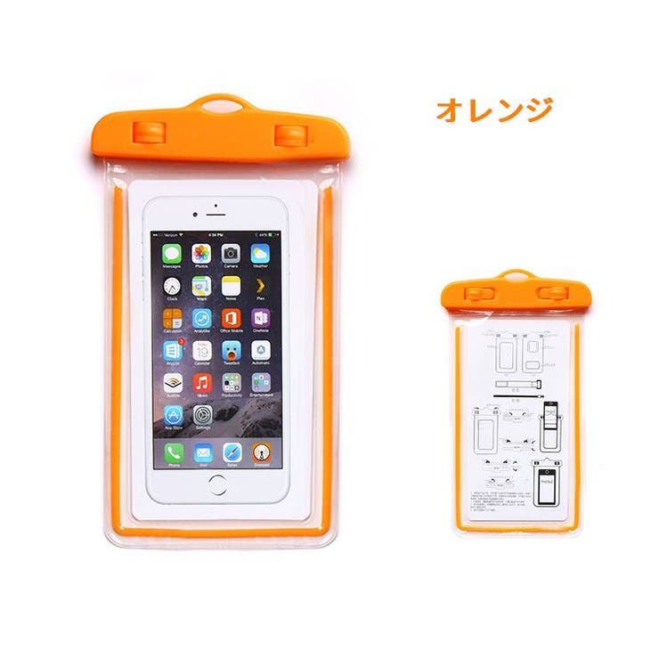 スマホ用防水ケース 防水バッグ iPhone | PlusNao | 詳細画像12 