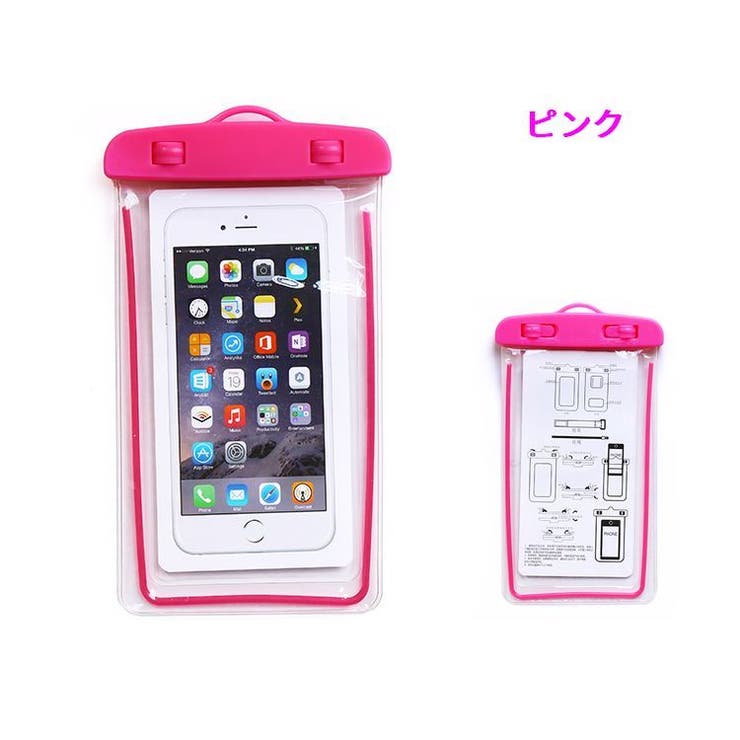 スマホ用防水ケース 防水バッグ iPhone | PlusNao | 詳細画像13 