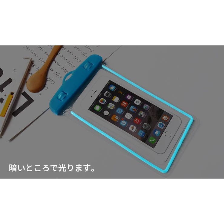 スマホ用防水ケース 防水バッグ iPhone | PlusNao | 詳細画像7 