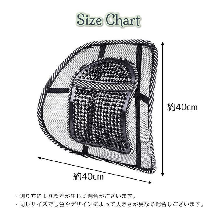 背もたれ用クッション シートクッション ランバーサポート | PlusNao | 詳細画像8 