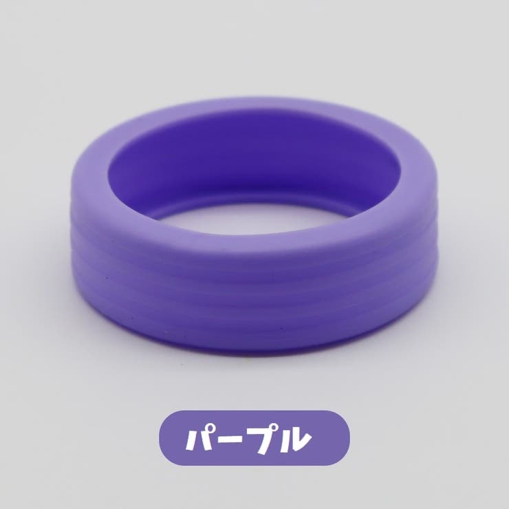 キャスターカバー 8個セット ホイールカバー | PlusNao | 詳細画像14 