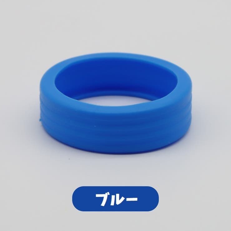 キャスターカバー 8個セット ホイールカバー | PlusNao | 詳細画像15 