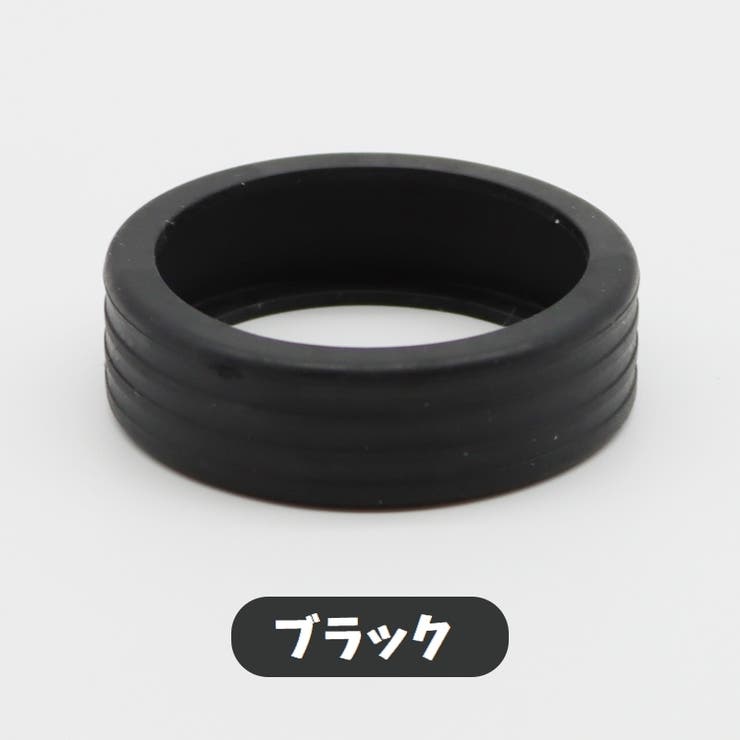 キャスターカバー 8個セット ホイールカバー | PlusNao | 詳細画像19 