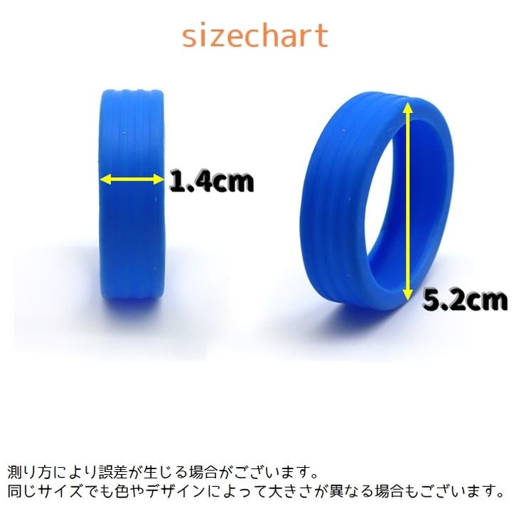 キャスターカバー 8個セット ホイールカバー | PlusNao | 詳細画像20 