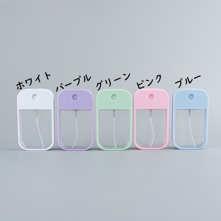 アトマイザー スプレーボトル 霧吹き | PlusNao | 詳細画像11 