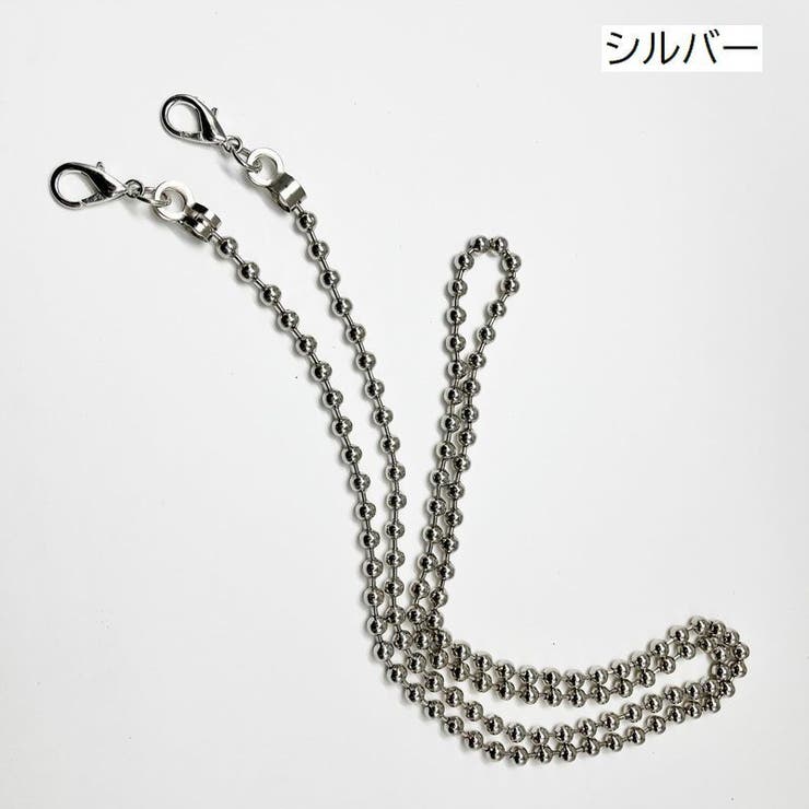 ショルダーストラップ バッグストラップ ショルダーチェーン | PlusNao | 詳細画像2 