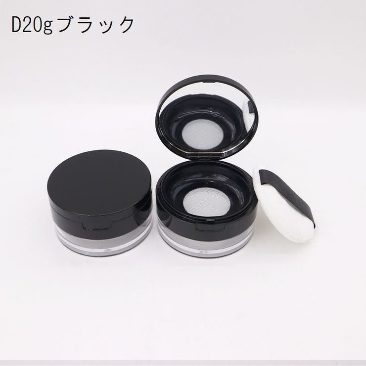 フェイスパウダー用ケース 詰め替え容器 空容器 | PlusNao | 詳細画像10 