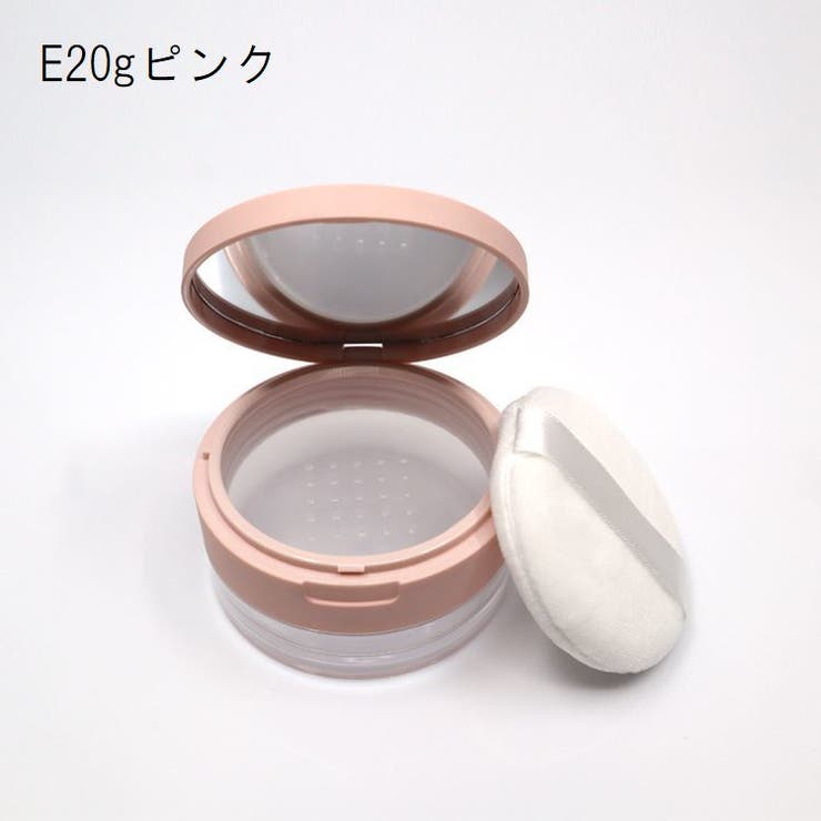 フェイスパウダー用ケース 詰め替え容器 空容器 | PlusNao | 詳細画像13 