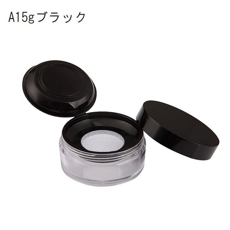フェイスパウダー用ケース 詰め替え容器 空容器 | PlusNao | 詳細画像4 