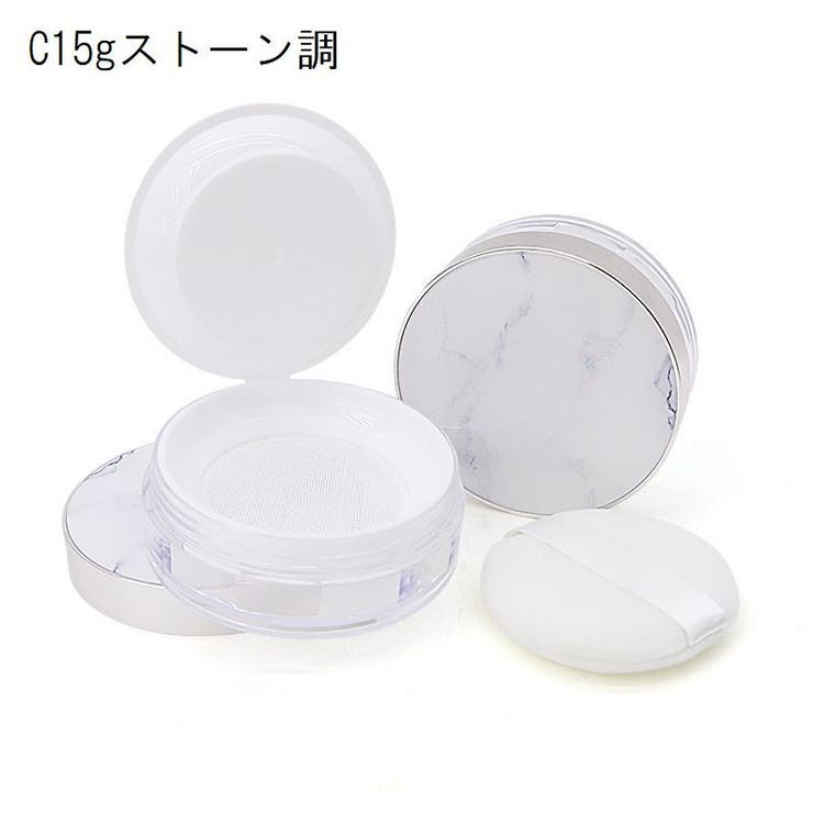 フェイスパウダー用ケース 詰め替え容器 空容器 | PlusNao | 詳細画像9 