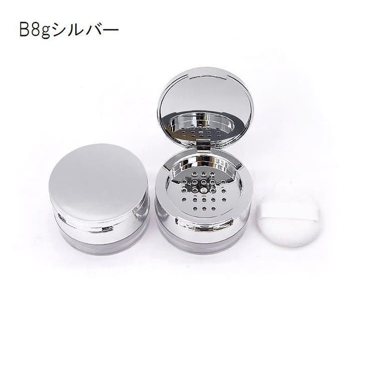 フェイスパウダー用ケース 詰め替え容器 空容器 | PlusNao | 詳細画像5 