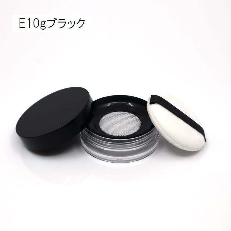 フェイスパウダー用ケース 詰め替え容器 空容器 | PlusNao | 詳細画像9 