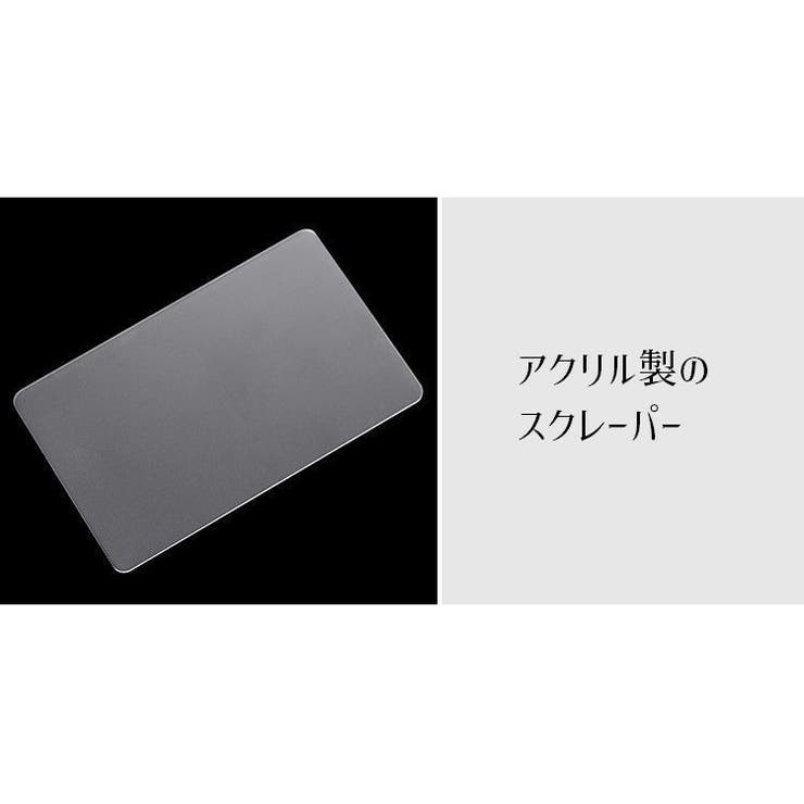 シリコンスタンパー ネイルスタンプ ネイルツール | PlusNao | 詳細画像4 
