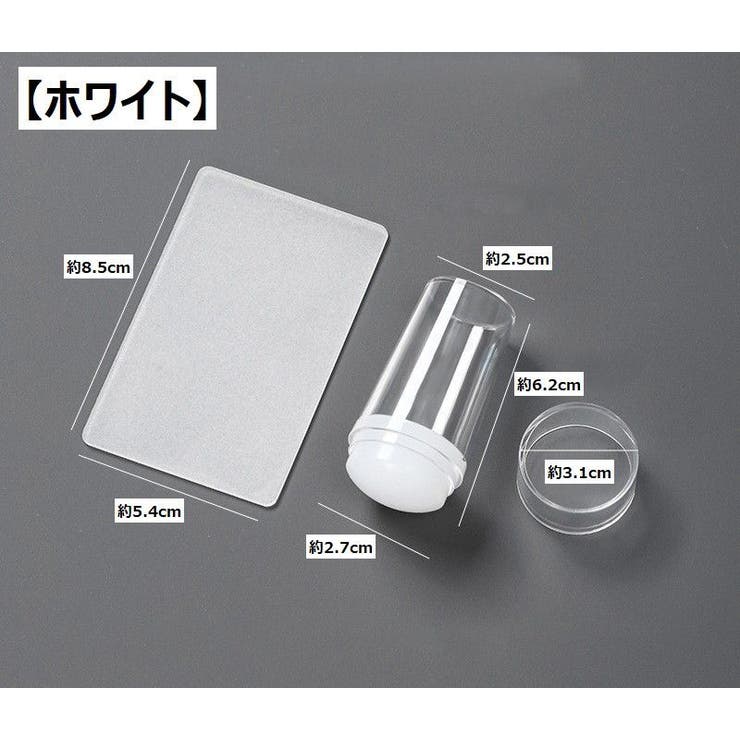 シリコンスタンパー ネイルスタンプ ネイルツール | PlusNao | 詳細画像7 
