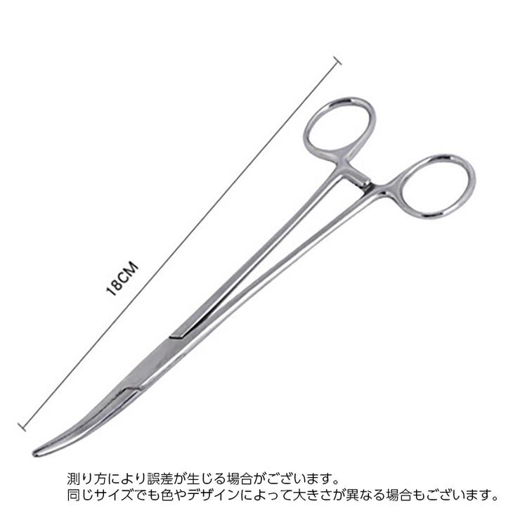 釣り用針外し フォーセップ カーブ | PlusNao | 詳細画像7 