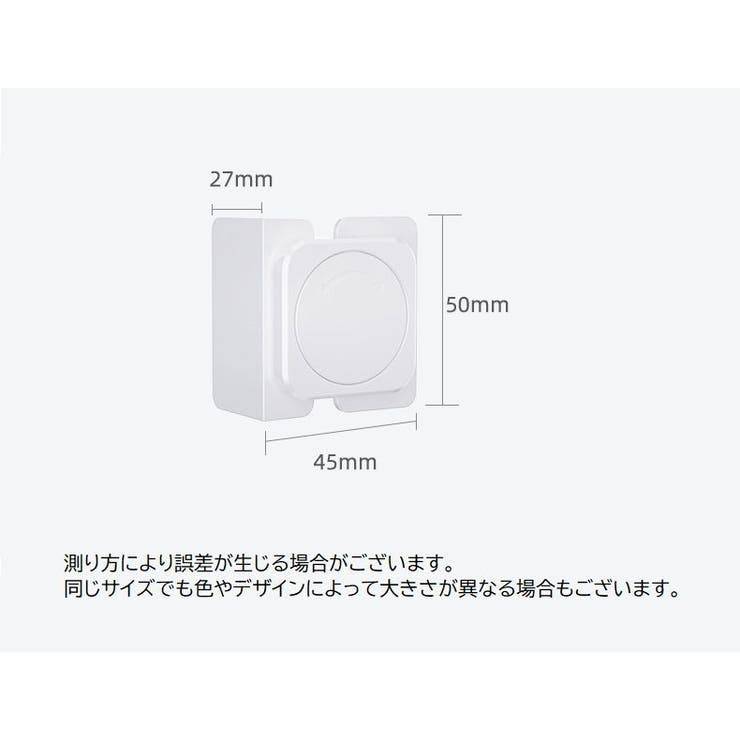 戸口ロック ストッパー チャイルドロック | PlusNao | 詳細画像8 