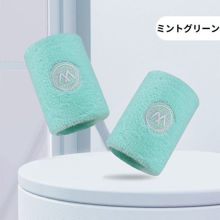 リストバンド 手首サポーター 同色2個セット | PlusNao | 詳細画像17 