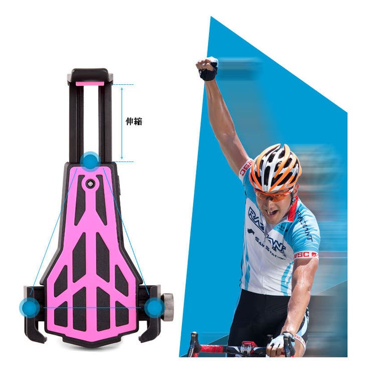 スマートフォンホルダー スマホホルダー 自転車 | PlusNao | 詳細画像13 