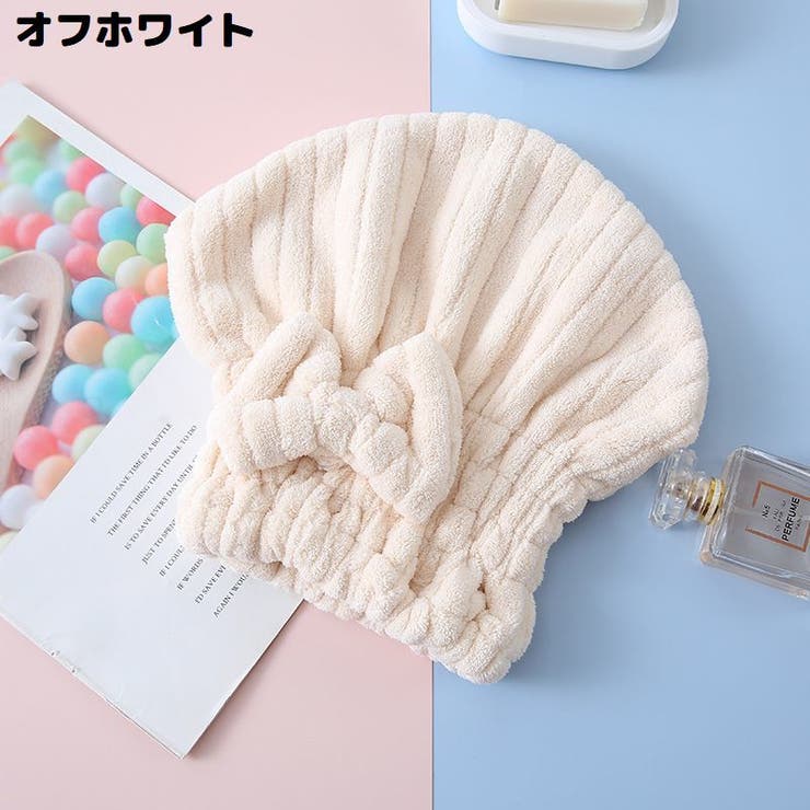 タオルキャップ ヘアキャップ ヘアドライタオル | PlusNao | 詳細画像8 